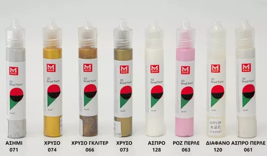 Χρώμα Μοντελισμού Silver Color Code: 071 30ml