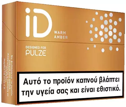 STICKS ΚΑΠΝΟΥ ID WARM AMBER 20'