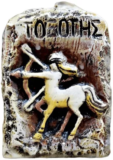 Διακοσμητικό Κερί Κηροπηγίου