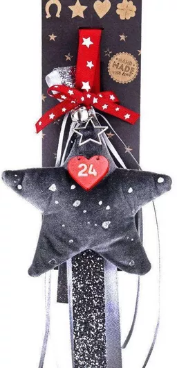 Synchronia Κρεμαστό Γούρι Αστέρι Γκρι από Ύφασμα 2024