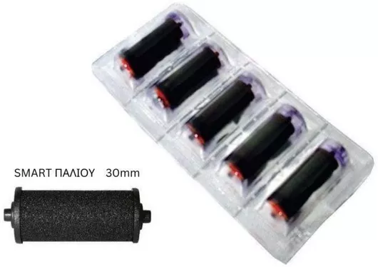 Μελανοταινία Printex Smart 0004 Συμβατή Ταμπόν 1τμχ