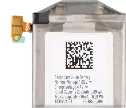 Μπαταρία Συμβατή με Samsung Galaxy Watch Active 236mAh