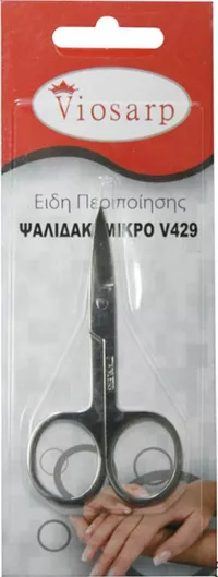 Ψαλιδάκι Νυχιών Viosarp 10cm