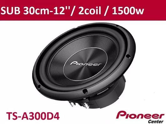 Subwoofer Αυτοκινήτου Pioneer 12" 1500W RMS