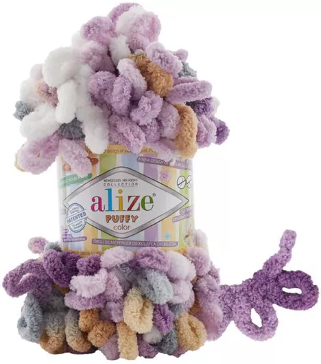 Νήμα Πλεξίματος Alize Puffy Μοβ 9m 100gr