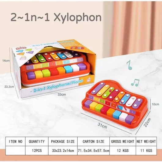 Μεταλλόφωνο eToy