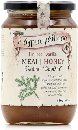Μέλι Η Αγρία Μέλισσα Ελάτης 950gr