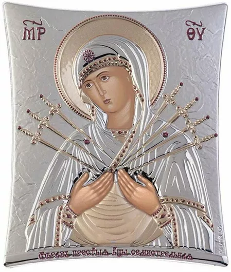Είκονα Slevori Παναγία Επτάσπαθη Ασημένια 16x20cm