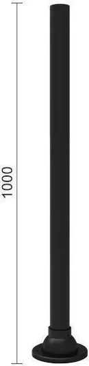 Spot Light Αξεσουάρ για Φωτιστικά 6814