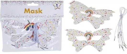 ΜΑΣΚΕΣ ΠΑΙΔΙΚΕΣ ΧΑΡΤΙΝΕΣ ΣΕΤ/8 ΜΟΝΟΚΕΡΟΣ