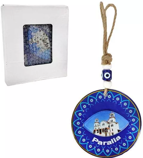 Paralia Κρεμαστό Γούρι Μάτι Μπλε από Γυαλί