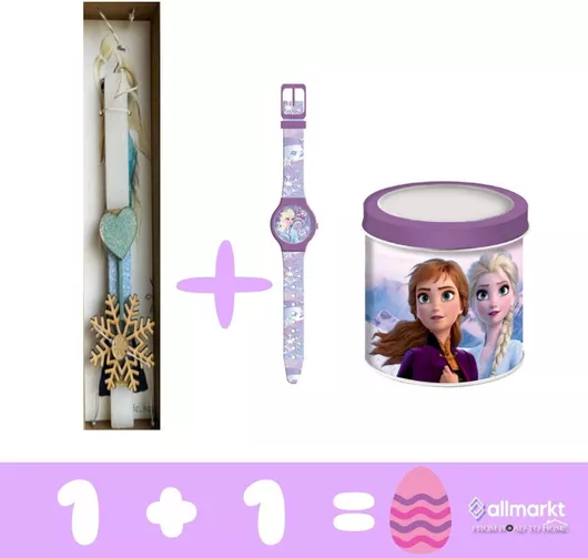 Λαμπάδα 'ice Girl' Frozen Κουτί + Ρολόι Χειρός Frozen Ii By Disney