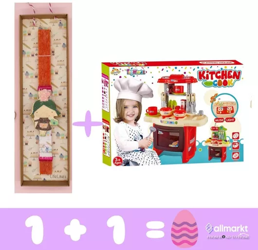 Λαμπάδα 'μαγείρισσα' Κουτί + Kitchen Cook By Toymarkt