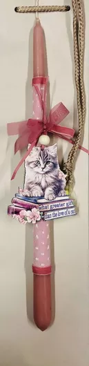 Πασχαλινή Λαμπάδα Στρογγυλή