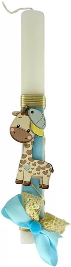 Χειροποίητη Λαμπάδα "baby Καμηλοπάρδαλη" Μπλε Αγόρι