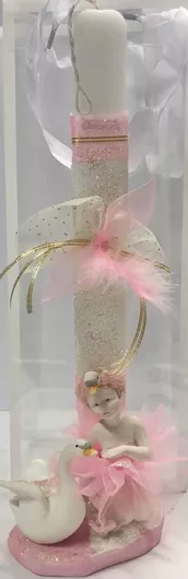 Λαμπάδα Μπαλαρίνα Ρόζ Καθιστή