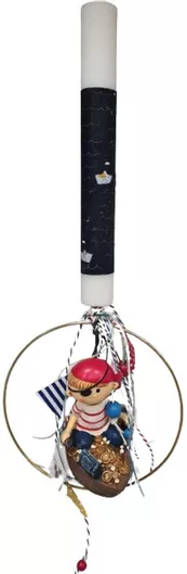 Χειροποίητη Λαμπάδα Πειρατής Κουμπαράς Άσπρο