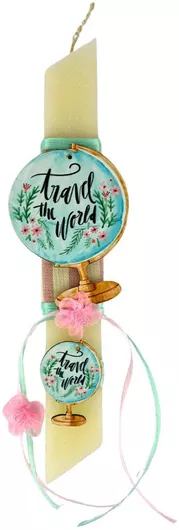 Χειροποίητη Λαμπάδα Υδρόγειος Κορίτσι