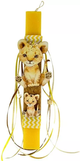 Πασχαλινή Λαμπάδα Στρογγυλή Χειροποίητη Κίτρινη