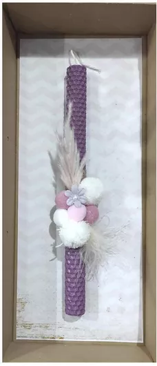 Πασχαλινή Λαμπάδα Στρογγυλή με Κουτί