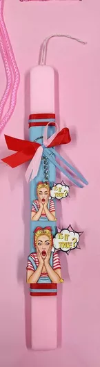 Πασχαλινή Στρογγυλή Λαμπάδα