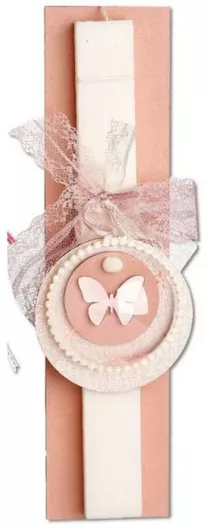 ΛΑΜΠΑΔΑ ΛΕΥΚΗ 32*3,5*1,5εκ ΜΕ ΠΕΤΑΛΟΥΔΑ ΣΕ ΣΟΜΟΝ ΠΛΑΣΤΙΚΟ