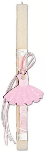 ΛΑΜΠΑΔΑ ΕΚΡΟΥ 30*2*1,5εκ ΜΕ ΞΥΛΙΝΟ ΡΟΖ ΦΟΡΕΜΑ