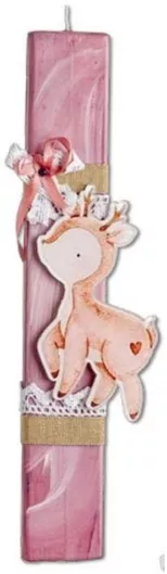 ΛΑΜΠΑΔΑ ΡΟΖ 29,5*4,5*1,5εκ ΜΕ PLEXIGLASS ΕΛΑΦΑΚΙ