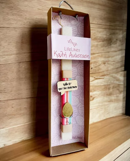 Πασχαλινή Λαμπάδα Στρογγυλή με Κουτί