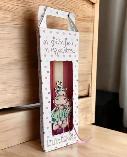 Πασχαλινή Λαμπάδα Στρογγυλή με Κουτί