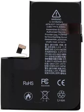 Αντικατάσταση Μπαταρία για iPhone 14 Pro Max