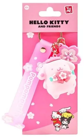 Μπρελόκ Hello Kitty Sakura Series Pompompurin