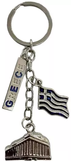 Μπρελόκ Τουριστικό Souvenir – Σετ 12pcs – Greece – 280211 – 280211