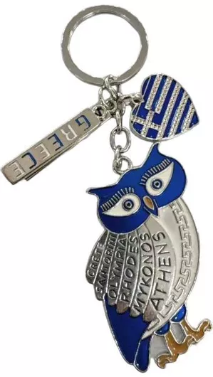 Μπρελόκ Τουριστικό Souvenir Σετ 12pcs Greece 281089