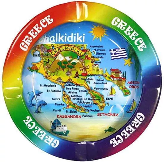 Τασάκι Σουβενίρ Greece Chalkidiki Ashtray Souvenir