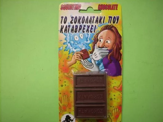 Ταχυδακτυλουργικό & Μαγικό Κόλπο