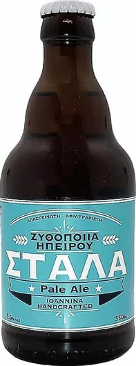Μπύρα Ζυθοποιία Ηπείρου Στάλα Pale Ale Φιάλη 330ml