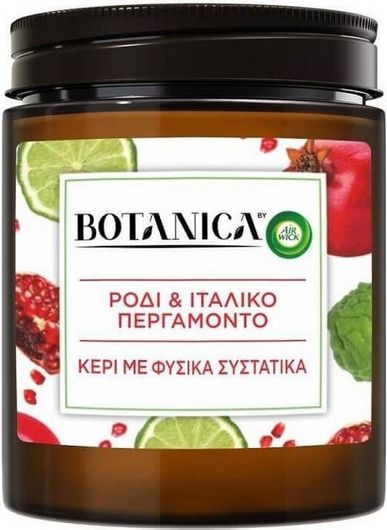 Αρωματικό Κερί Airwick σε Βάζο Botanica Ρόδι & Ιταλικό Περγαμόντο 205gr
