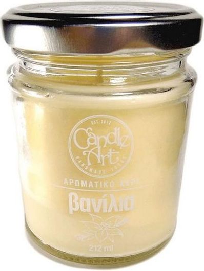 Κερί Candle n'Art Αρωματικό σε Βάζο με Αιθέρια Έλαια Βανίλιας 212gr