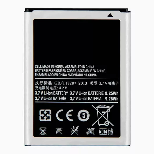 Μπαταρία Κινητού Replacement Battery For Samsung Galaxy Note 1 N7000 I9220