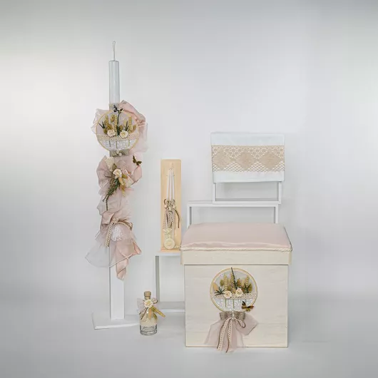 Βαπτιστικό Σετ Loukia