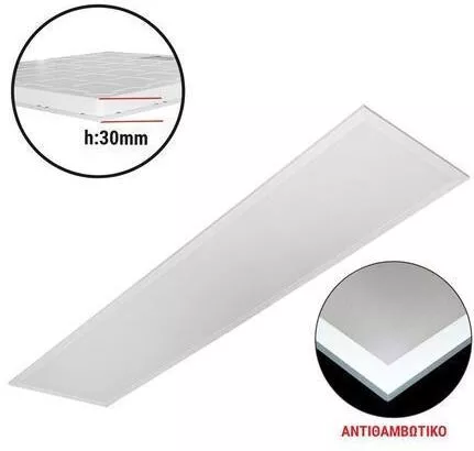 LED Panel Adeleq Παραλληλόγραμμο 50W με Φυσικό Λευκό Φως 4000K 120x30cm