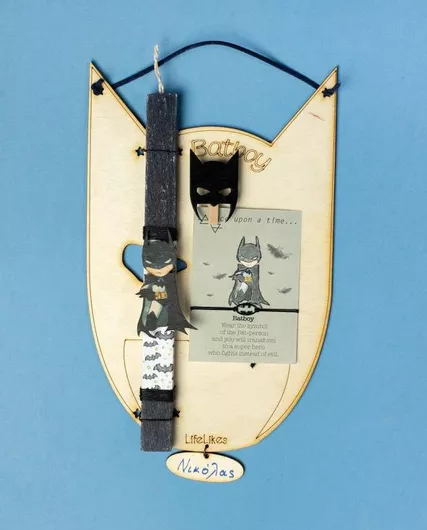 Πασχαλινή Λαμπάδα Στρογγυλή Αρωματική