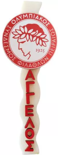 Λαμπάδα Χειροποίητη Αρωματική Σχέδιο "ολυμπιακός"