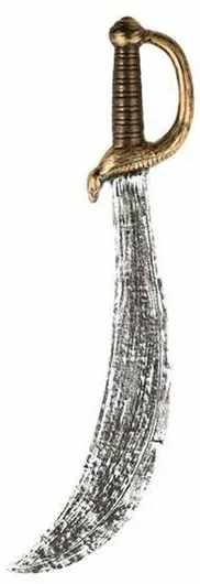 Σπαθί Αποκριάτικο