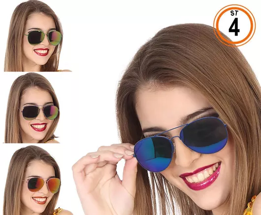 Γυαλιά Καθρέφτης