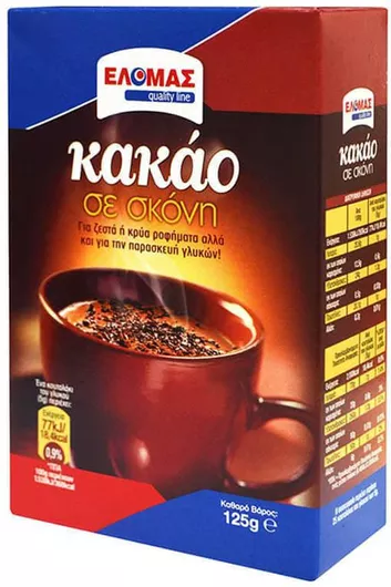 Κακάο Ελομάς σε Σκόνη 125gr