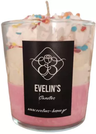 Αρωματικό Κερί Σόγιας Καφέ