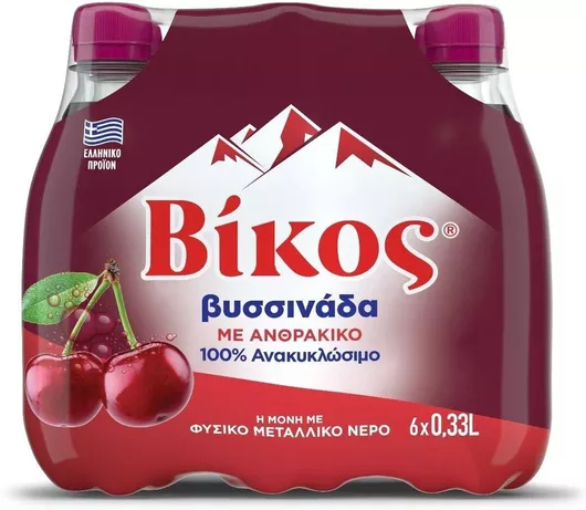 Αναψυκτικά Βίκος με Ανθρακικό 6x330ml