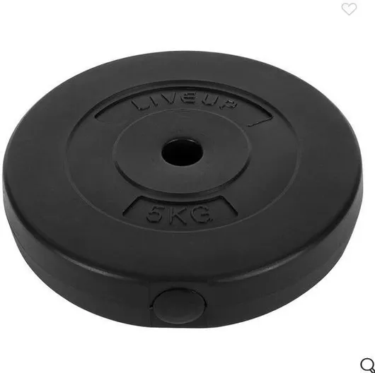 Βαράκι Αλτήρες 5kg